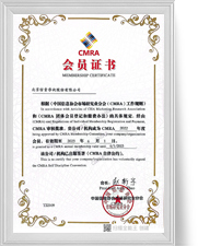 首页| BG大游集团中国官方网站