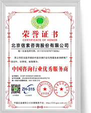 首页| BG大游集团中国官方网站