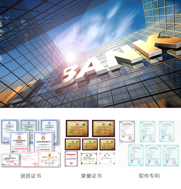 首页| BG大游集团中国官方网站